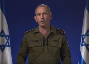 RAF Jets Israeli Defense: Royal Air Force Surprises Public
