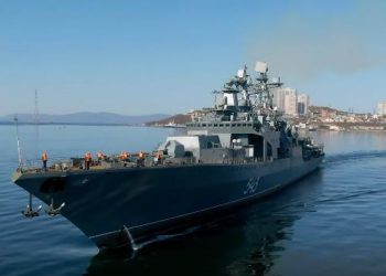 Russia Deploys Warship to Middle East Amid Iran-Israel Tensions